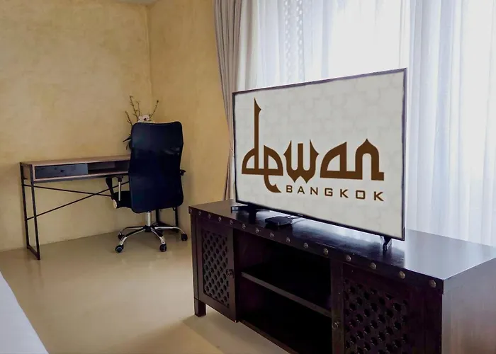 فندق Dewan